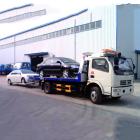 东风多利卡道路清障车/清障车/公路救援车